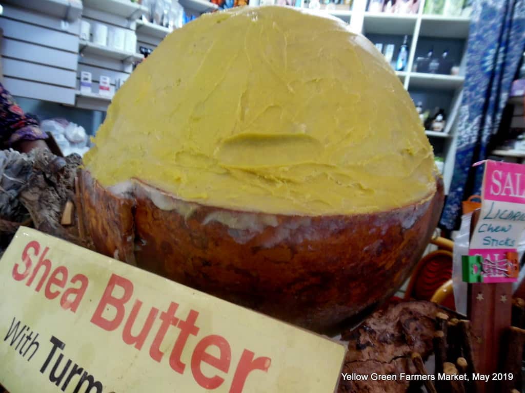 Shea butter ή βούτυρο καριτέ με κουρκουμά